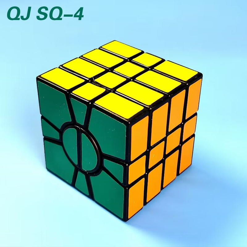 Brain Teaser Cube - QiJi SQ-4 cubo mágico QJ SQ4