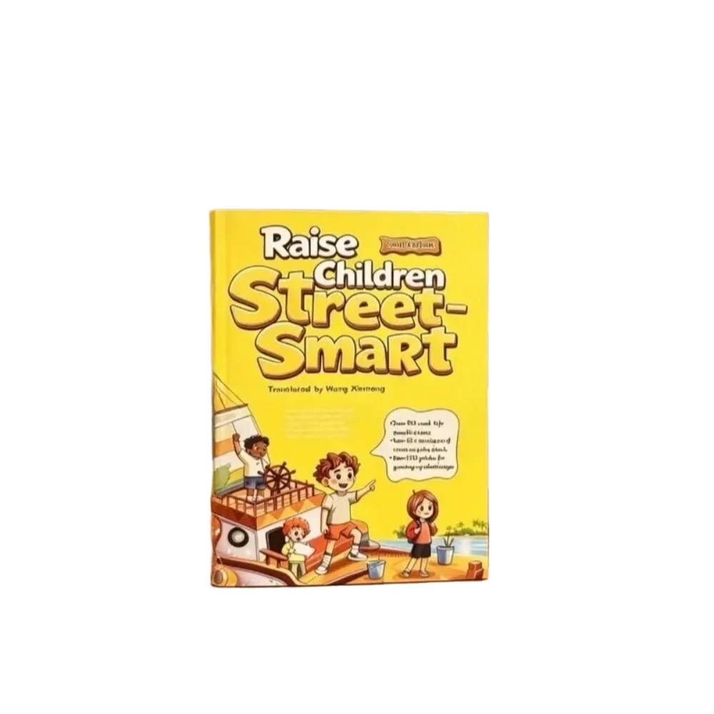 Kids Education Fun - Libro de aprendizaje de la Ley