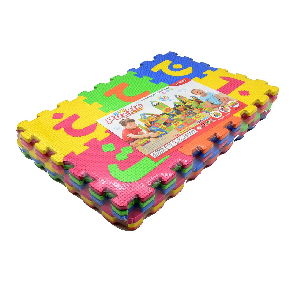 Alfombra de juego de espuma ár - Number Puzzle Foam reseña y precio