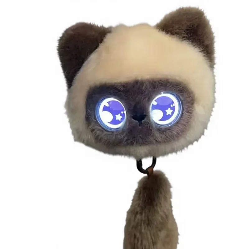 Muñeco de Peluche Interactivo  - Kids Education Fun reseña y precio