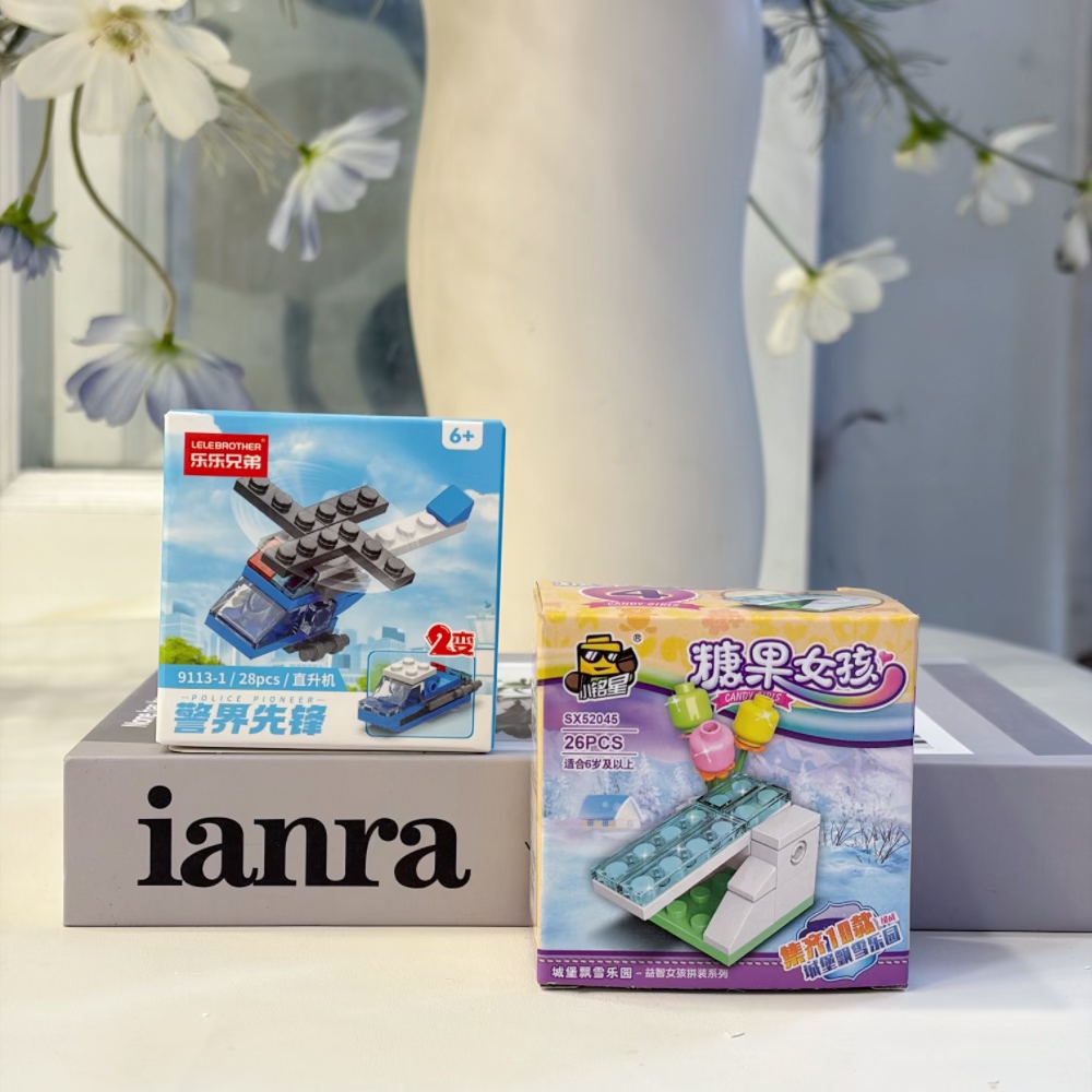 Juego de bloques de construcci - Kids Education Toys reseña y precio