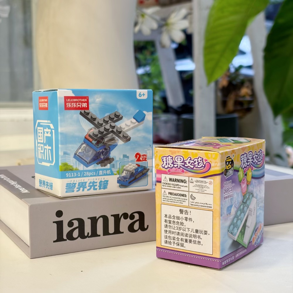 Juego de bloques de construcci - Kids Education Toys reseña y precio
