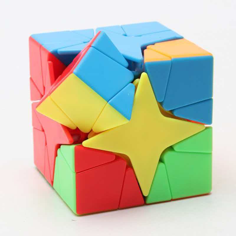 Cubo de Velocidad Variado 3x3: - Brain Teaser Cube reseña y precio