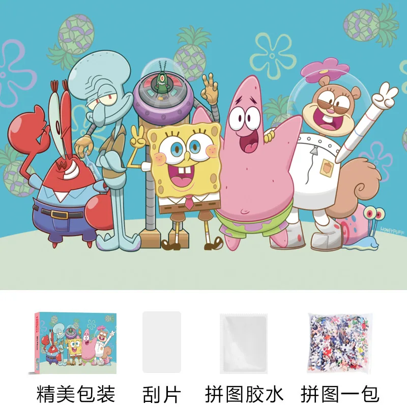 Rompecabezas de Bob Esponja de - Kids Educational Resources reseña y precio