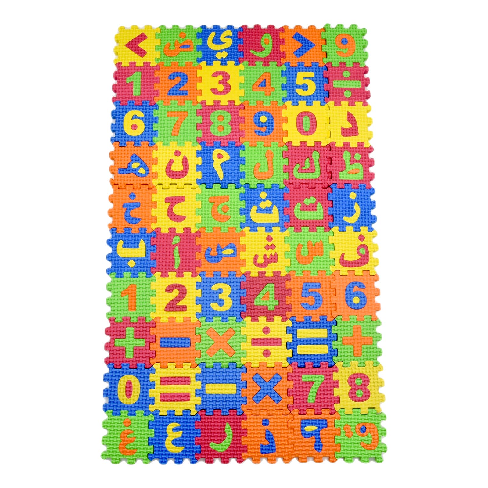 60 unids/set árabe niños Mini  - Number Puzzle Foam reseña y precio