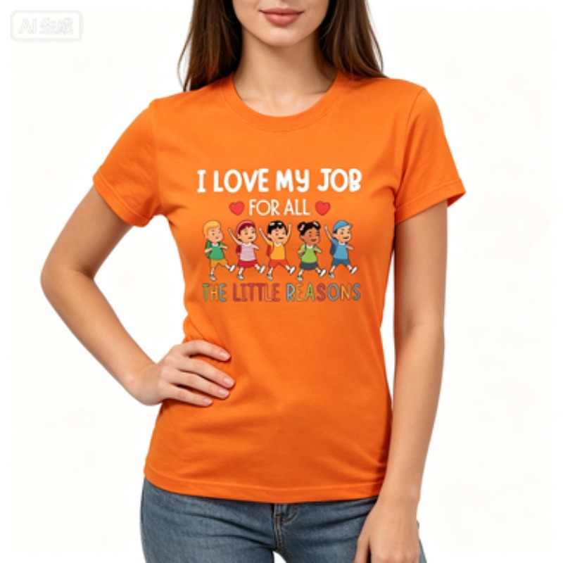 Camiseta de manga corta para m - Kids Education Jobs reseña y precio
